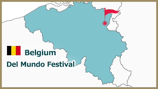 Del Mundo Festival 2017 Report