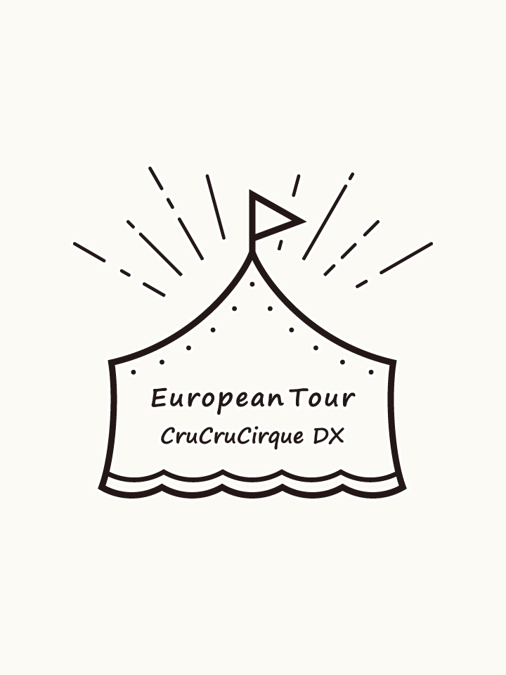 CruCruCirque